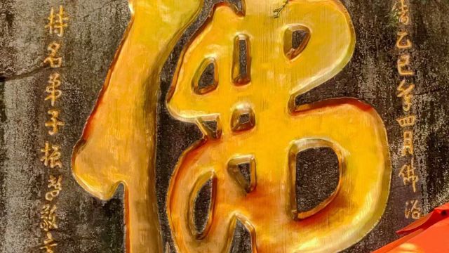 review picture