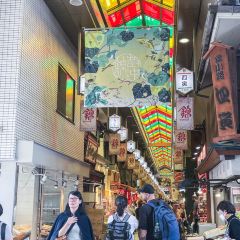 Nishiki-Markt Nutzerfoto