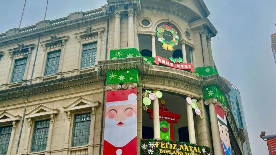 Macau post office has official
