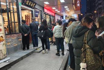 Jia Jia Tang Bao (Huang He Road) user photo