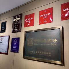 南翔饅頭店（豫園店）張用戶圖片
