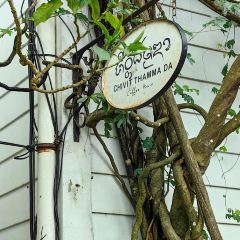 Chivit Thamma Da Coffee House User Photo