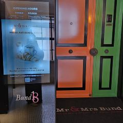 Mr & Mrs Bund by Paul Pairet ảnh của người dùng