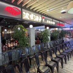 波螺油子·青島本幫菜（市南銀座店）張用戶圖片
