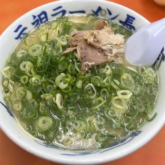 Ganso Ramen Nagahamake User Photo