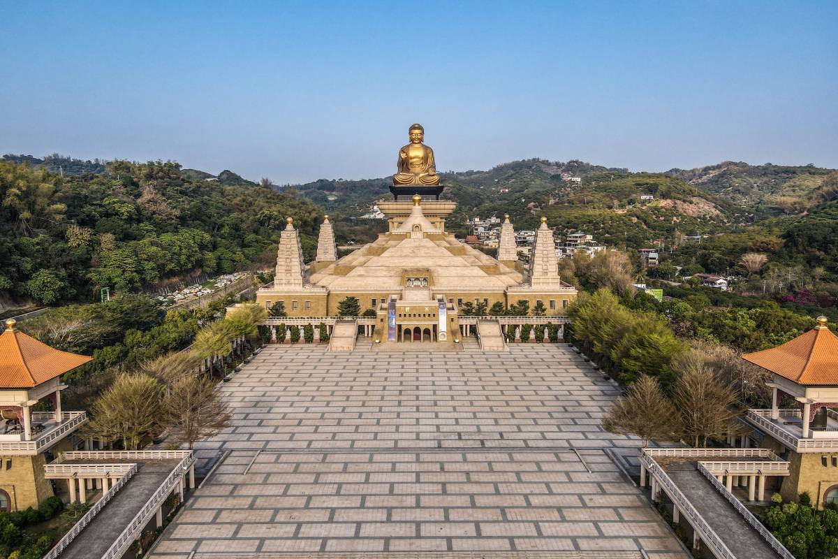 佛光山佛陀紀念館