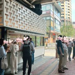 I’m donut ? User Photo