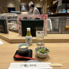 Umegaoka Sushinomidori, Nagoya User Photo