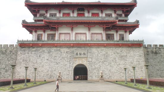 La Torre de Jieyang, orientada