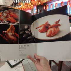 DA GE FAN User Photo