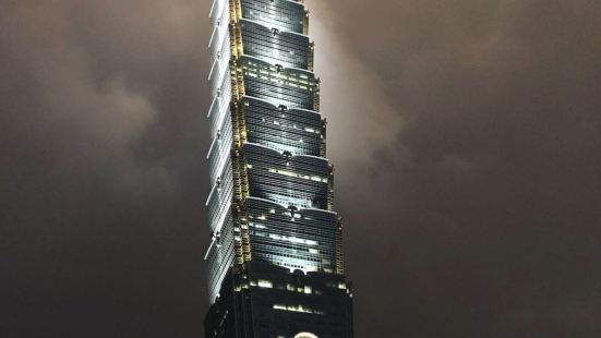Taipei 101, formerly known as 