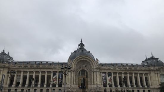 The Petit Palais in Paris is a