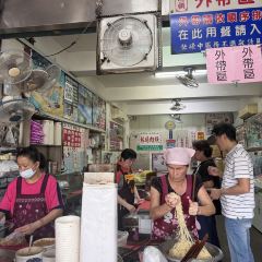 Lin Chang Starchy Meat Soup User Photo
