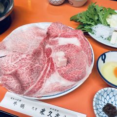 米久本店張用戶圖片