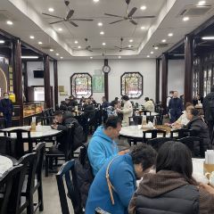 GuYiYuan Restaurant User Photo