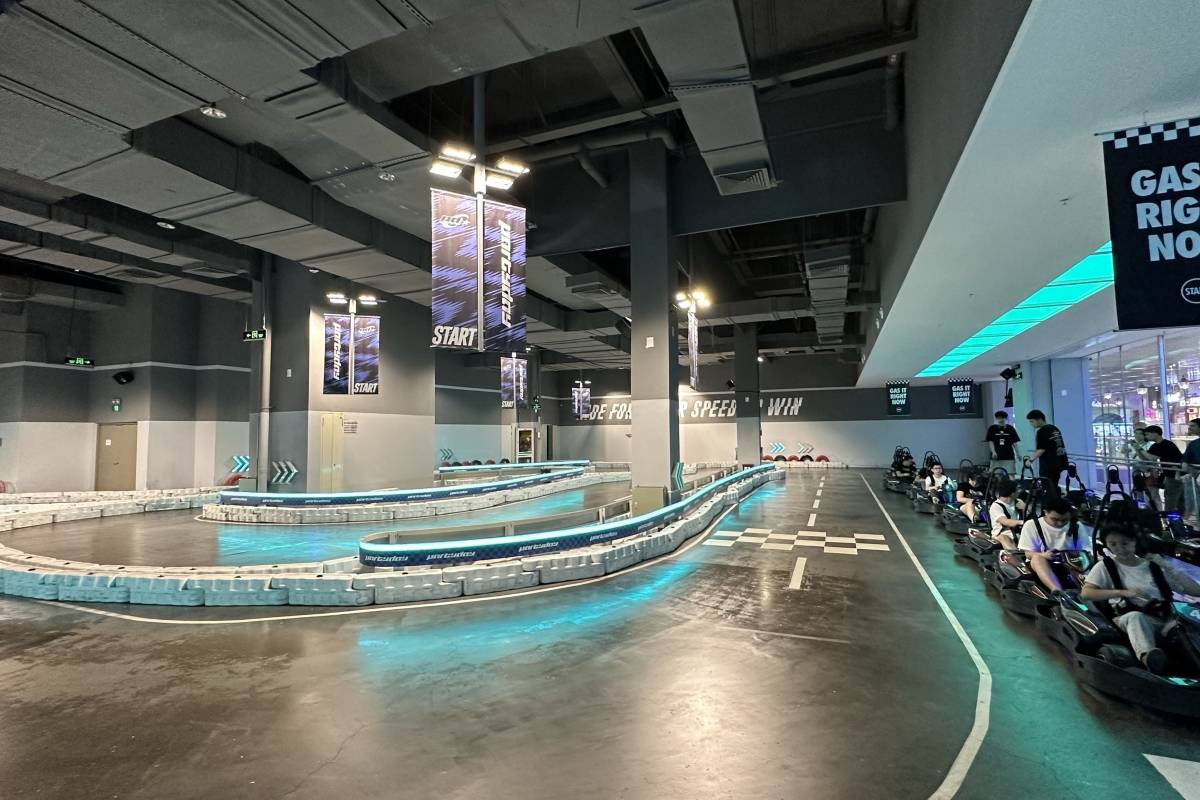 Party Day | 室內卡丁車