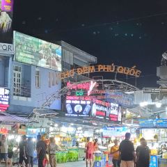 富國夜市張用戶圖片