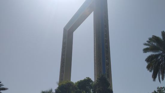 The Dubai Frame is one of the 