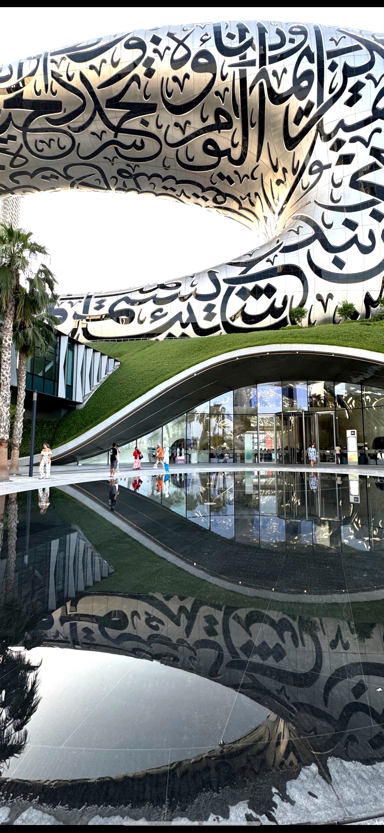 Journey into the Unknown: The Museum of the Future Experience - Future Perspectives: Redefining the Visitor Experience