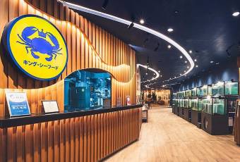 King Seafood​用戶圖片