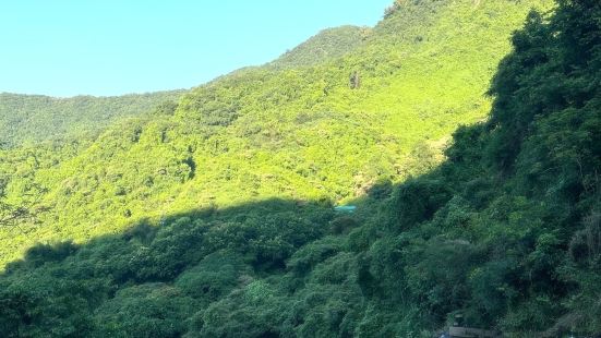 Maluanshan Country Park in She