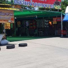 Don Wai Floating Market 여행 사진