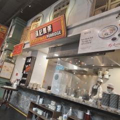 Malaysian Food Street張用戶圖片