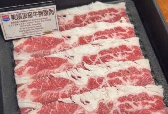 馬辣頂級麻辣鴛鴦火鍋 西門店張用戶圖片