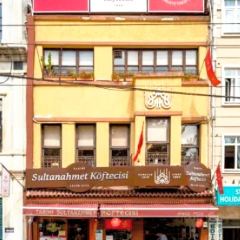 Tarihi Sultanahmet Koftecisi Selim Usta張用戶圖片