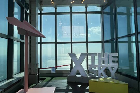 BUSAN X the SKY