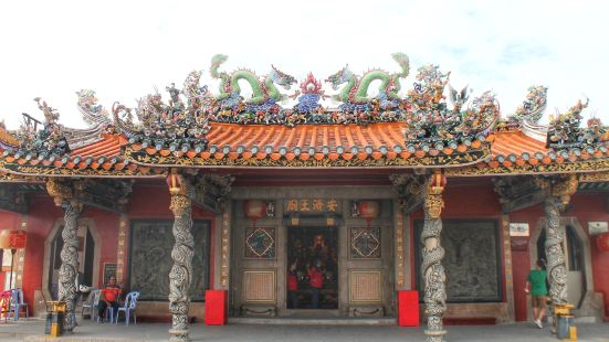 El Templo antiguo de Qinglong 