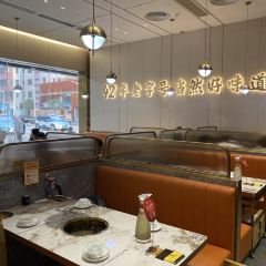 潮汕大目牛肉火鍋（皇崗旗艦店）用戶圖片