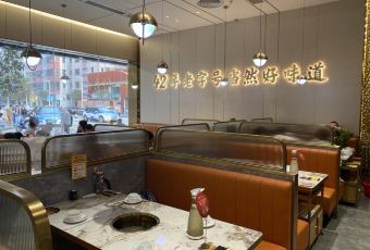 ChaoShan DaMu NiuRouDian (HuangGang) User Photo