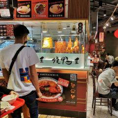 Lot 10 Hutong Food Court User Photo