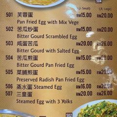 友誼肉骨茶張用戶圖片