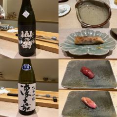 Sushi Ryori Ichitaka User Photo