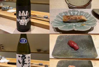 Sushi Ryori Ichitaka User Photo