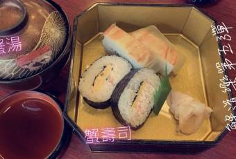 蟹道樂（道頓崛本店）用戶圖片