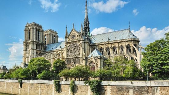 Notre-Dame de Paris&nbsp; mean