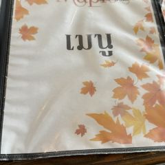 Blue Maple User Photo