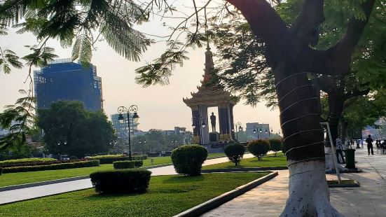 Considered the center of Phnom