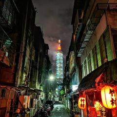 Zhu Cun Japanese Style Pub 여행 사진