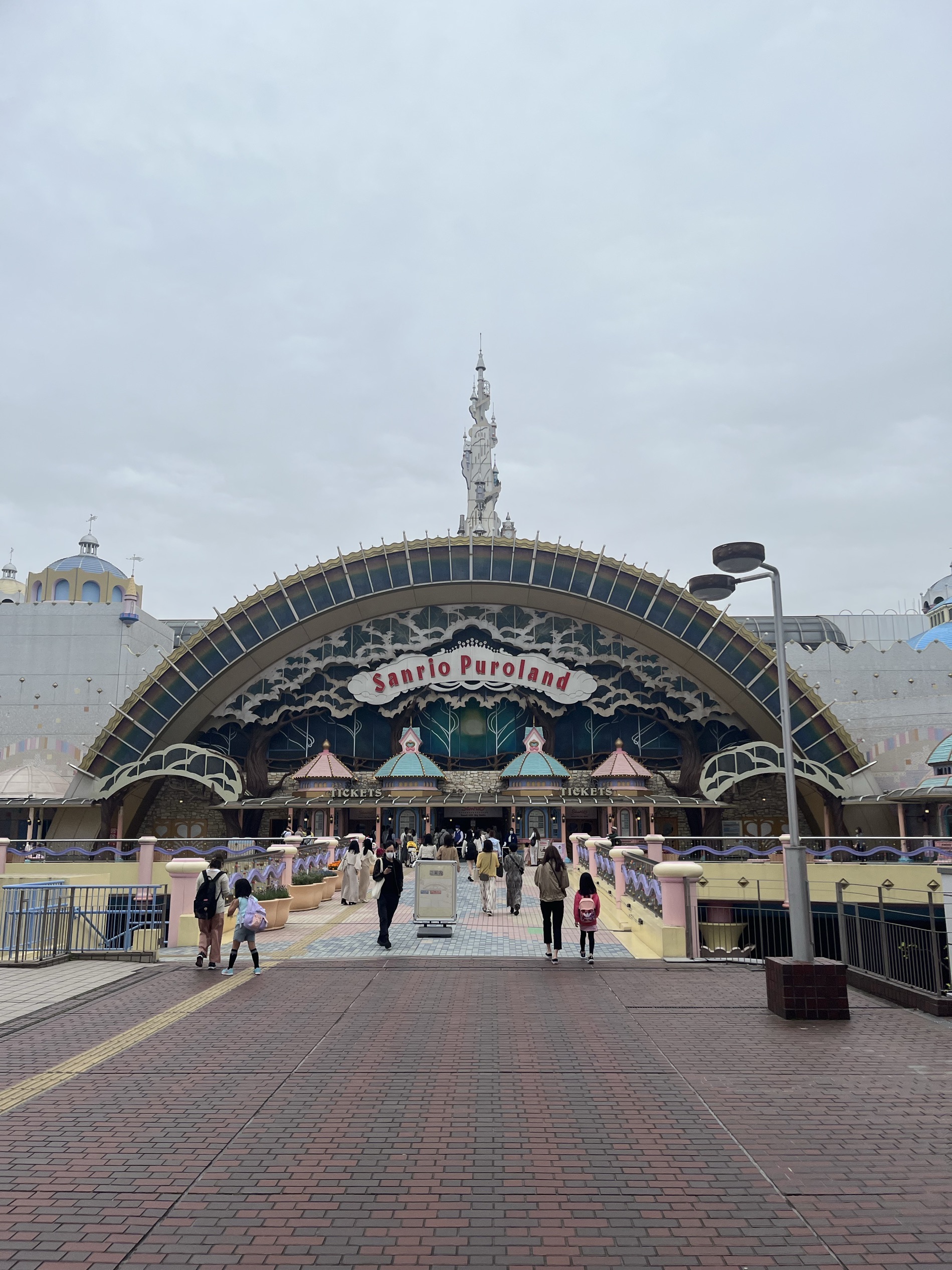 Sanrio Puroland  Burpple - 2 Reviews, Japan