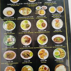 Khao Soi Samer Jai User Photo