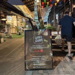 Ekachan The Wisdom of Ethnic Thai Cuisine 여행 사진