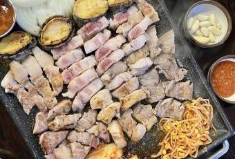돈향기 여행 사진