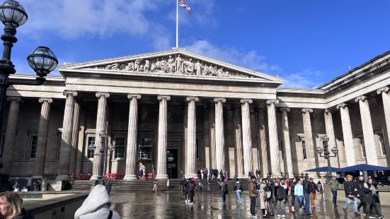 The British museum has a colle