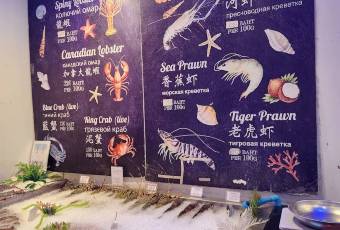 King Seafood​張用戶圖片