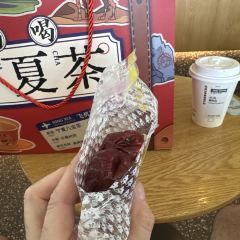 盖碗情非遗八宝茶(特产工厂店) 여행 사진