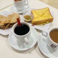 Ya Kun Kaya Toast Changi Airport Terminal 3 User Photo